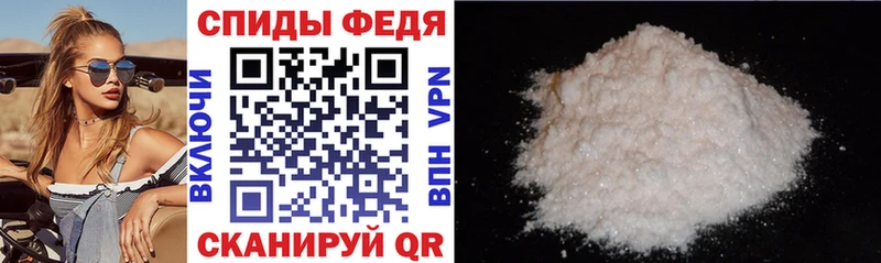 АМФ 97%  Воркута 