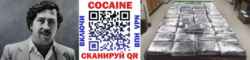 COCAIN VHQ продажа наркотиков Воркута