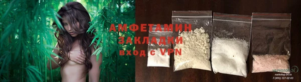 кокс Бородино