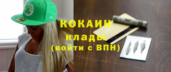 меф VHQ Верхнеуральск