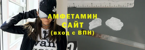 мефедрон Богданович