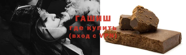 экстази Богородицк