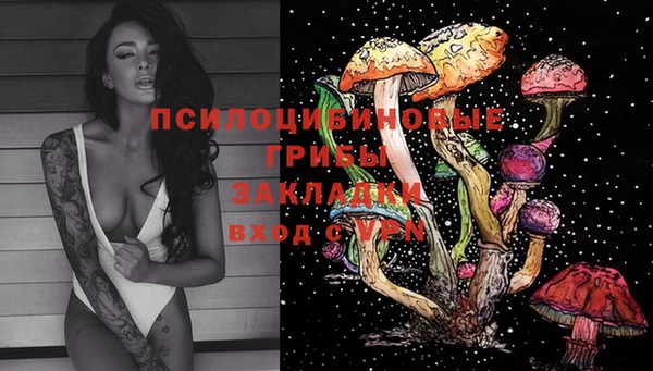 кокаин премиум Бугульма
