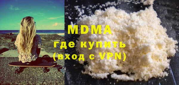 мефедрон Богданович