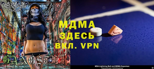 гашиш Верхний Тагил