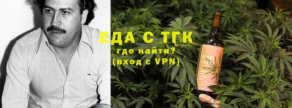 меф VHQ Верхнеуральск