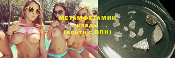 мефедрон Богданович