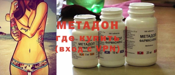 мефедрон Богданович
