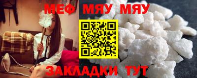 ECSTASY Балашиха
