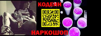 ECSTASY Балашиха