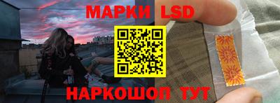 гидропоника Балахна