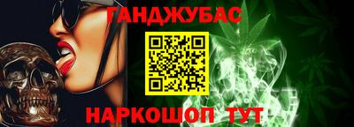 ECSTASY Балашиха