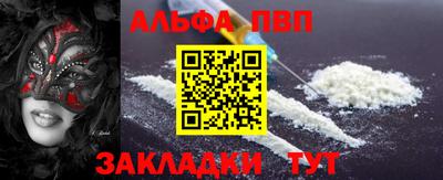 ECSTASY Балашиха