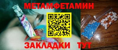 ECSTASY Балашиха
