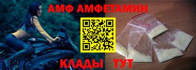 ECSTASY Балашиха