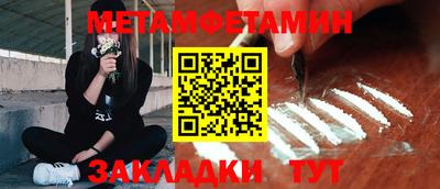 ECSTASY Балашиха