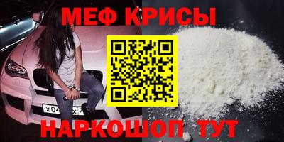 ECSTASY Балашиха