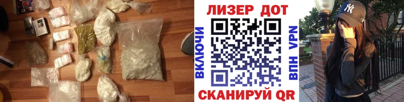 ЛСД экстази ecstasy  Воркута 