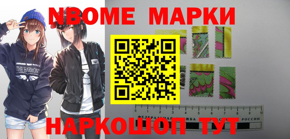 Лсд 25 экстази кислота  ЛСД экстази  Воркута  Вход с VPN  LSD-25 экстази ecstasy 