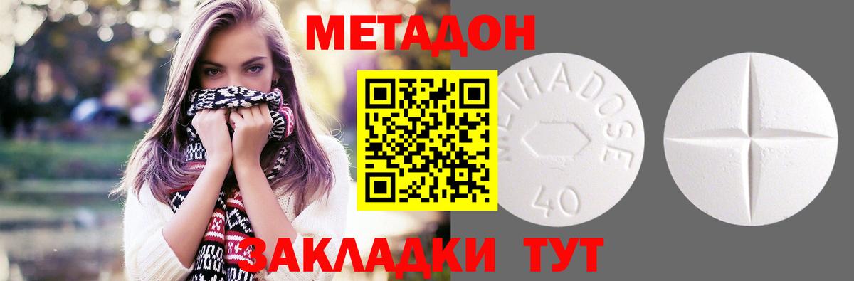 Гашиш Воркута