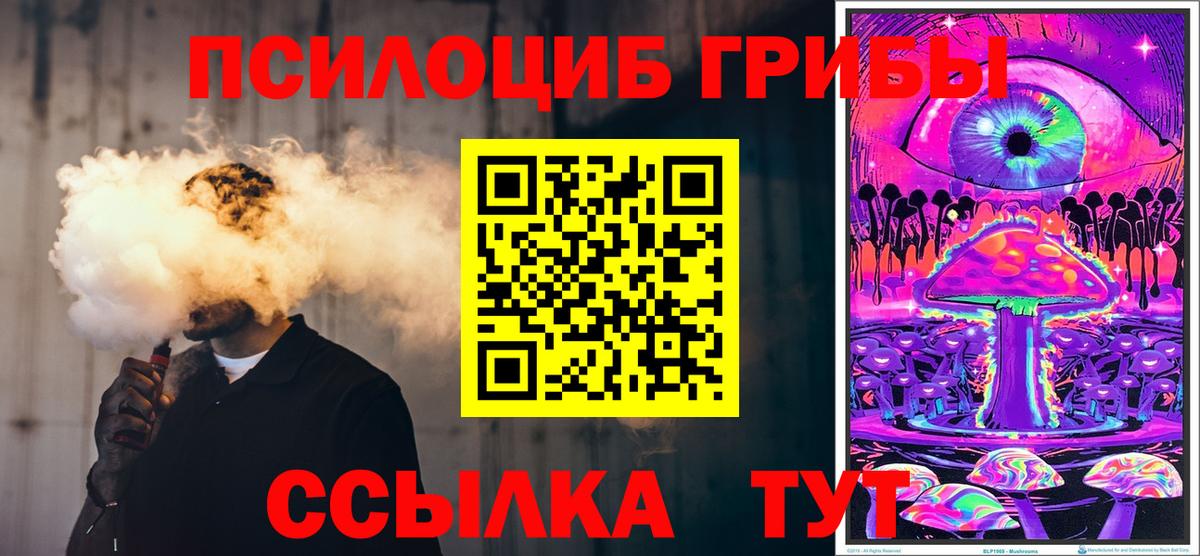 Меф  Вход с VPN  ГАШ  Экстази  АМФЕТАМИН кристаллы  APVP СК кристаллы  Воркута  МЕТАМФЕТАМИН  КОКАИН  Марихуана  Мефедрон  