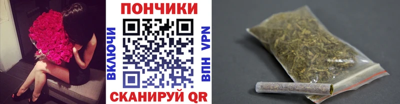 Канабис индика  Воркута 